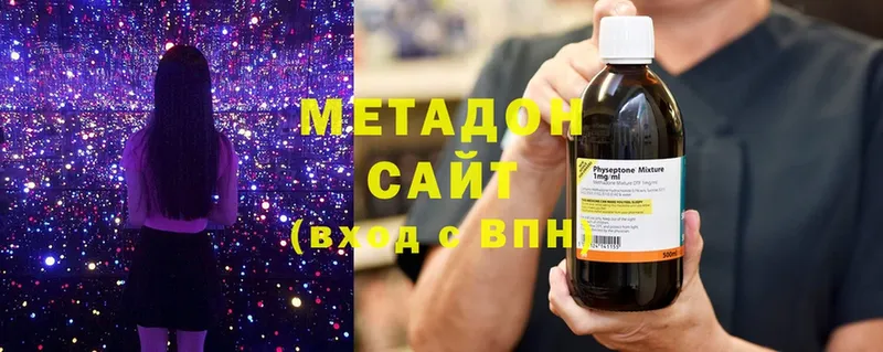 МЕТАДОН мёд  kraken ССЫЛКА  Неман  продажа наркотиков 